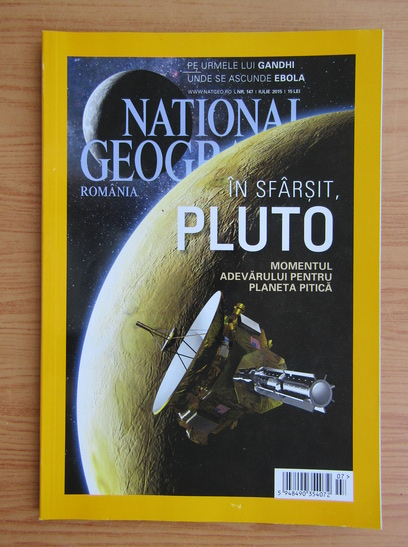 Anticariat: Revista National Geographic, nr. 147, iulie 2015