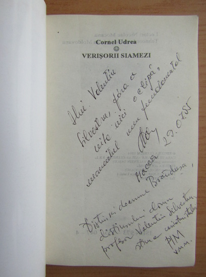 Anticariat: Cornel Udrea - Verisorii siamezi (volumul 2, cu autograful autorului)
