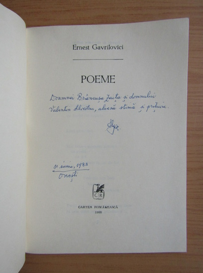 catch up Toxic Treble Ernest Gavrilovici - Poeme (cu autograful si dedicatia autorului) - Cumpără