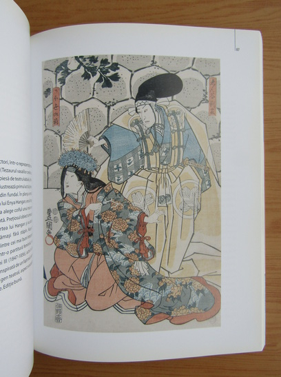 Imagini ale lumii trecatoare. Kunisada, un mare artist al scolii Utagawa