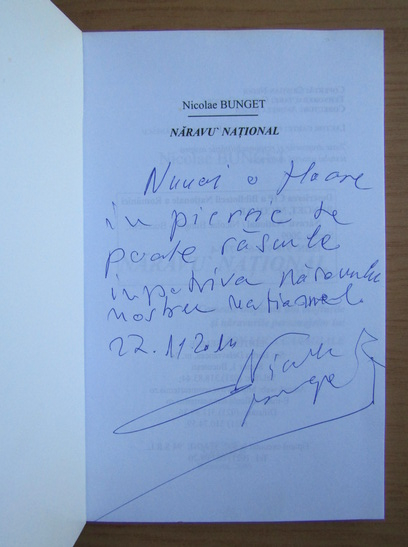 Anticariat: Nicolae Bunget - Naravu' national (cu autograful autorului)