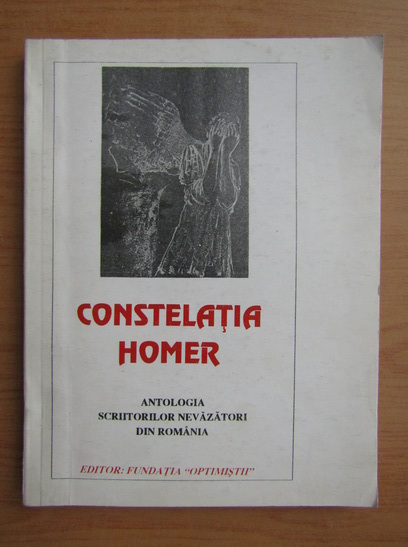 Anticariat: Constelatia Homer
