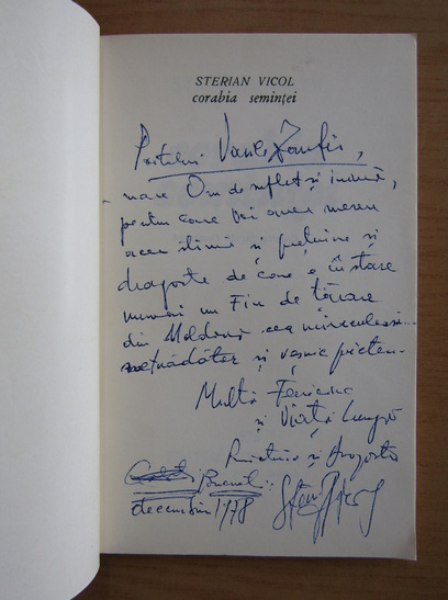 Anticariat: Sterian Vicol - Corabia semintei (cu autograful autorului)