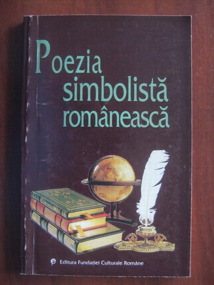 Anticariat: Ion Balu - Poezia simbolista romaneasca
