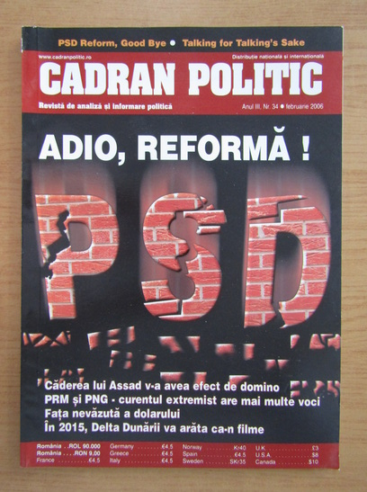 Anticariat: Revista Cadran Politic, anul III, nr. 34, februarie 2006