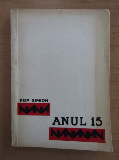 Anticariat: Pop Simion - Anul 15