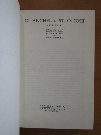 D. Anghel - Scrieri (volumul 1)