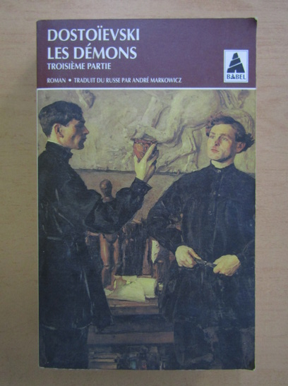 Anticariat: Dostoievski - Les demons (volumul 3) 