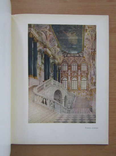 Les Salles du Palais d'Hiver et de l'Ermitage