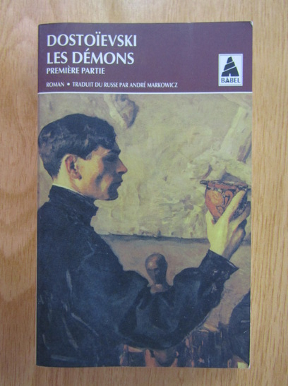 Anticariat: Dostoievski - Les demons (volumul 1)