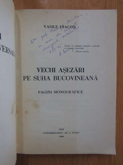 Petru Taranu - Memoria dornelor (volumul 1, cu autograful autorului)