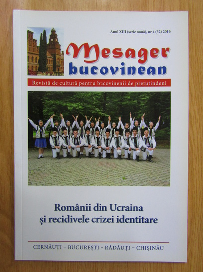 Anticariat: Revista Mesager bucovinean, anul XIII, nr. 4, 2016