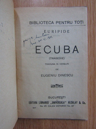 Eugeniu Dinescu - Ecuba