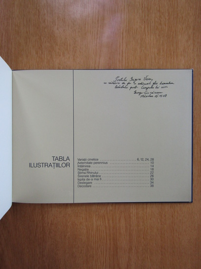 Anticariat: George Cioranescu - Morior ergo sum (cu autograful autorului)