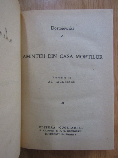 Dostoievski - Amintiri din Casa Mortilor. Umiliti si obiditi (2 carti colegate)