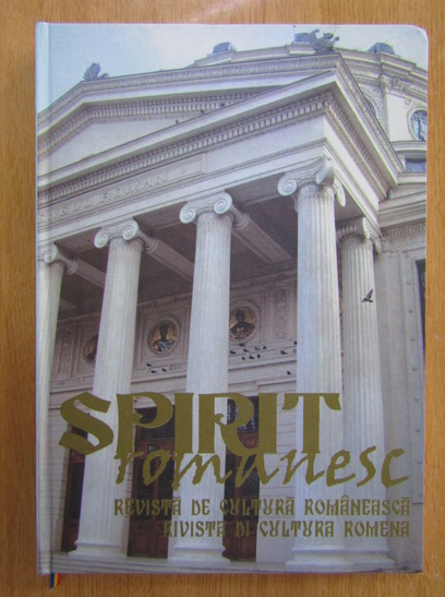 Anticariat: Revista Spirit Romanesc, nr. 1, 2006