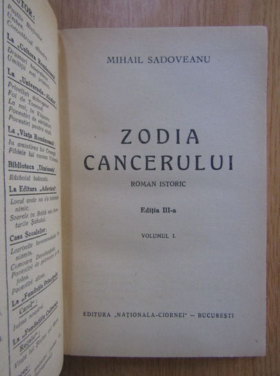 Mihail Sadoveanu - Zodia cancerului (volumul 1)