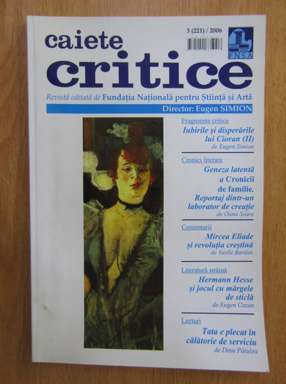 Anticariat: Revista Caiete critice, nr. 3, 2006