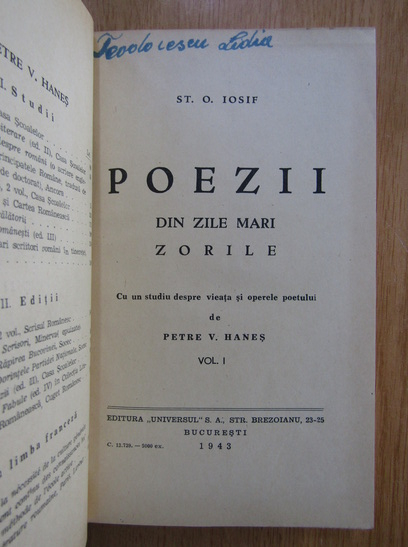 St. O. Iosif - Poezii (2 volume colegate)