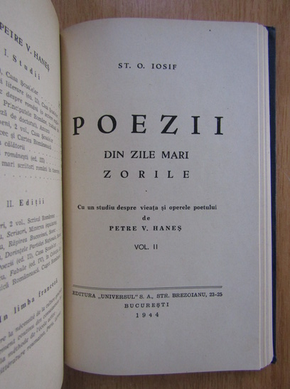 St. O. Iosif - Poezii (2 volume colegate)
