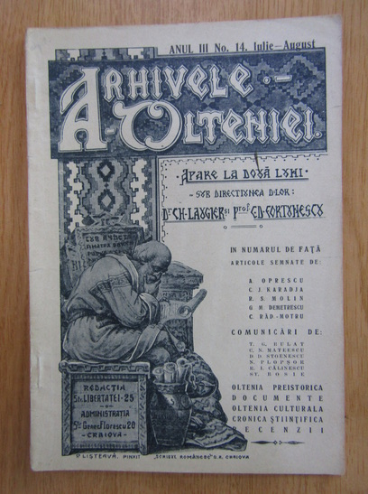 Anticariat: Arhivele Olteniei, anul III, nr. 14, iulie-august 1924