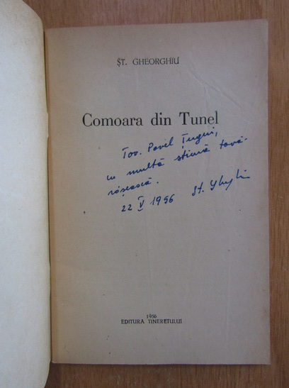 Anticariat: Stefan Gheorghiu - Comoara din tunel (cu autograful autorului)