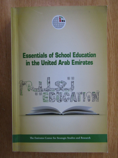 Anticariat: Essentials of School Education in the United Arab Emirates