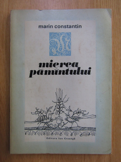 Anticariat: Marin Constantin - Mierea pamantului