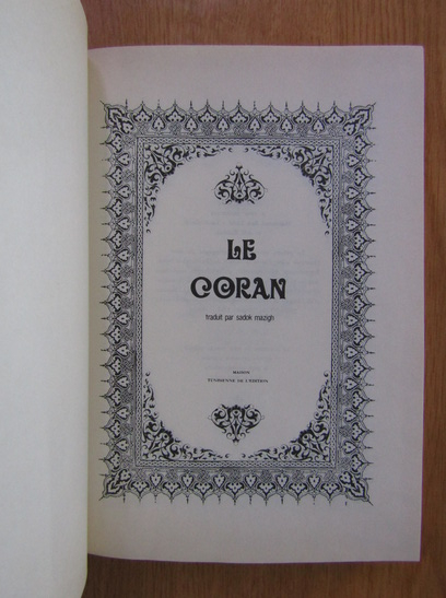 Le Coran (2 volume)