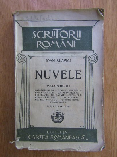 Anticariat: Ioan Slavici - Nuvele (volumul 3)