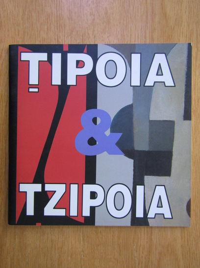 Anticariat: Alexandru Tipoia si George Tzipoia