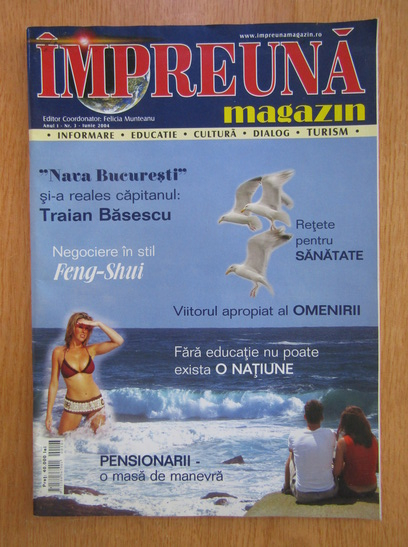 Anticariat: Revista Impreuna Magazin, anul I, nr. 3, iunie 2004