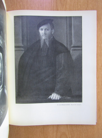 S. Vsevolojscaia - La peinture italienne des XIII-XVIII siecles dans la collection du musee de l'Ermitage