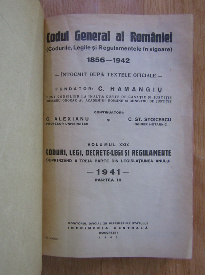 Constantin Hamangiu - Codul General al Romaniei (volumul 29, partea a III-a)