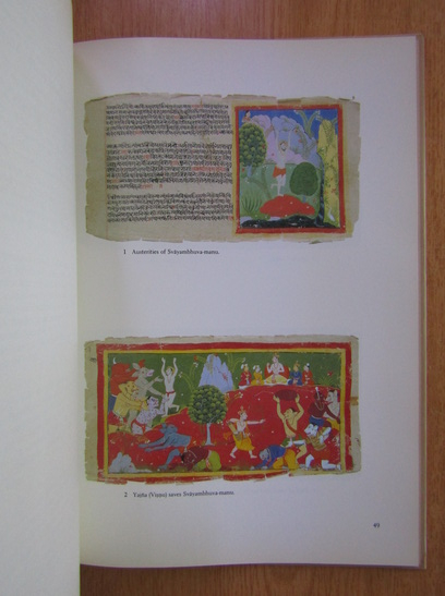 The Bhagavata-purana Miniature Paintings