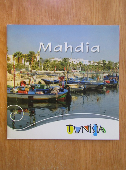 Anticariat: Mahdia, Tunisia