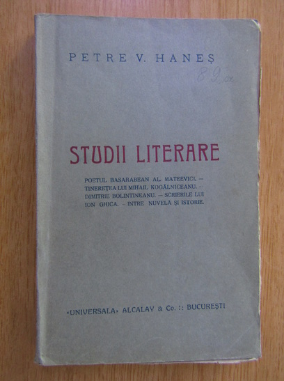 Anticariat: Petre V. Hanes - Studii literare