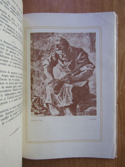 Almanahul Cooperatiei Mestesugaresti (1955)