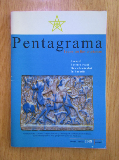 Anticariat: Revista Pentagrama, nr. 1, ianuarie-februarie 2008