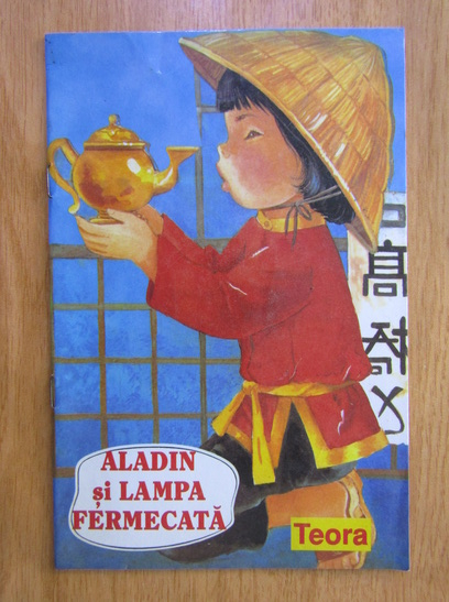 Anticariat: Aladin si lampa fermecata