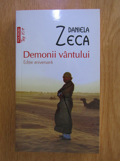 Anticariat: Daniela Zeca - Demonii vantului