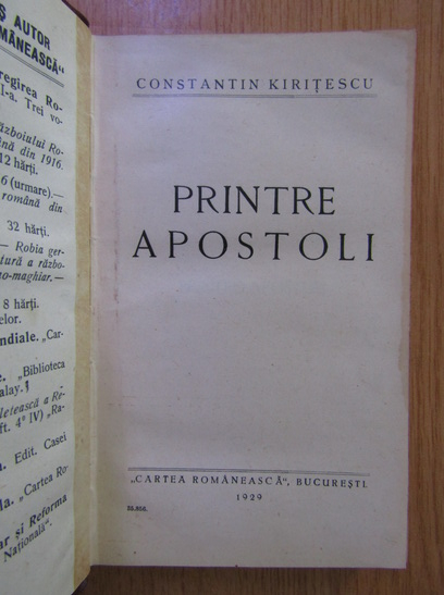 Constantin Kiritescu - Printre Apostoli