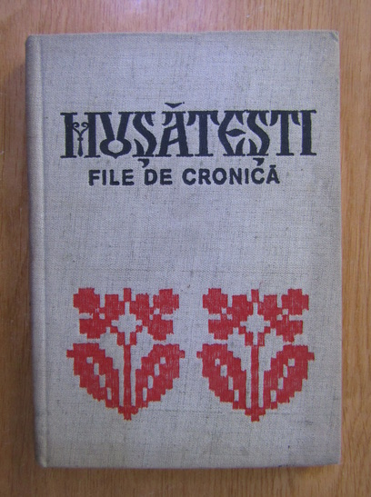 Anticariat: Nicolae Teodorescu - Musatesti, file de cronica