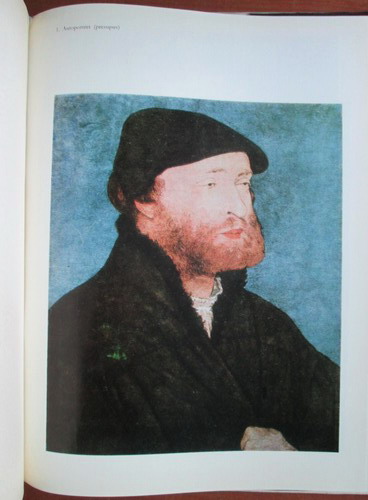 Radu Boureanu - Holbein
