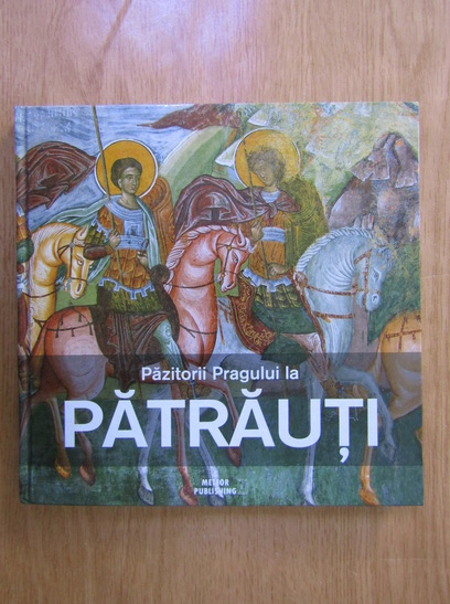 Anticariat: Pazitorii Pragului Patrauti