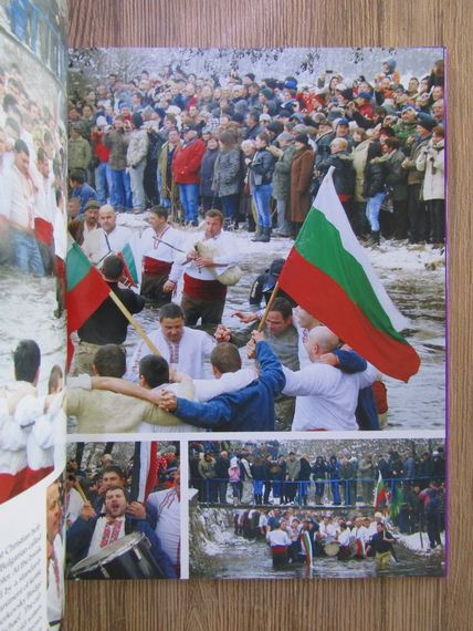 Vyara Kandjeva - Colorful Bulgaria (album foto)