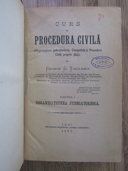 George G. Tocilescu - Procedura civila. Organisatiunea judecatoreasca. Competinta jurisdictiunilor civile (2 parti colegate)