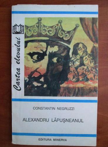 Anticariat: Constantin Negruzzi - Alexandru Lapusneanul