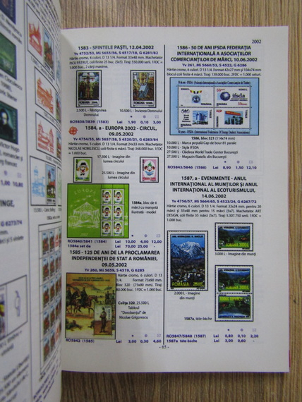 Gheorghe Tudor - Marcile postale romanesti. Catalog 1990-2013