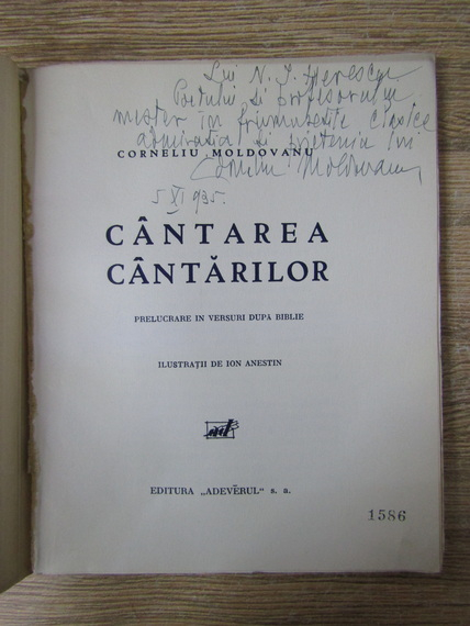 Anticariat: Corneliu Moldovanu - Cantarea cantarilor (cu autograful autorului)